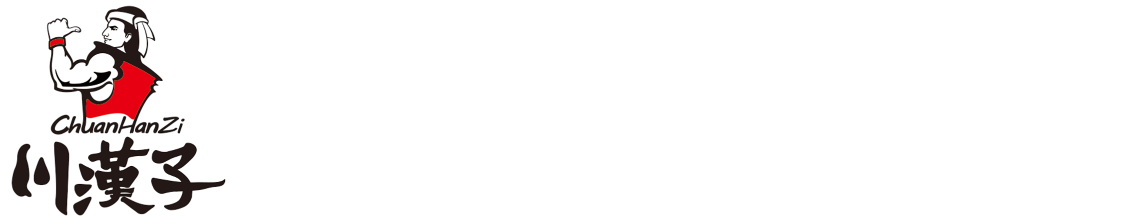 达州市宏隆肉类制品有限公司logo