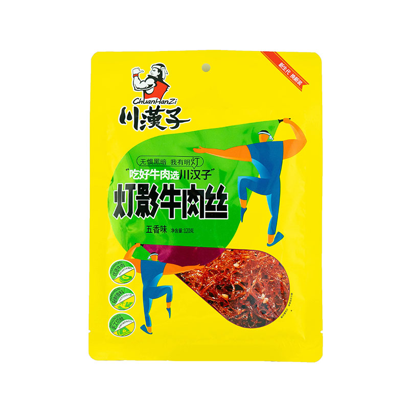 120g牛肉丝