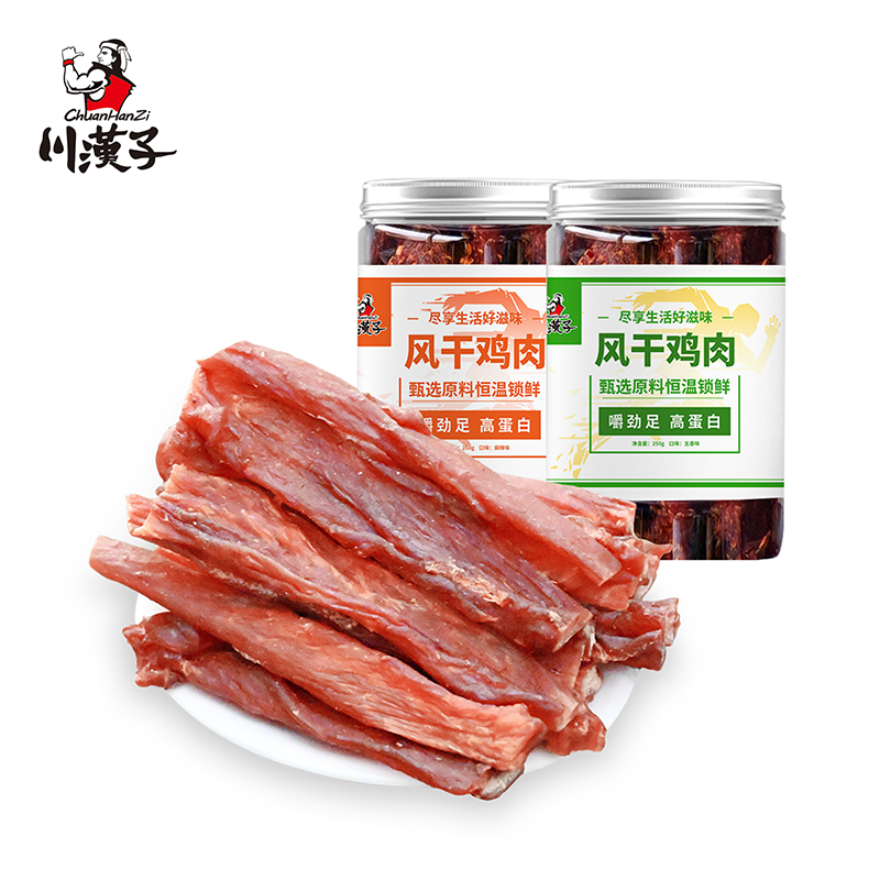 250g风干鸡肉