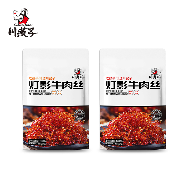 80g牛肉丝