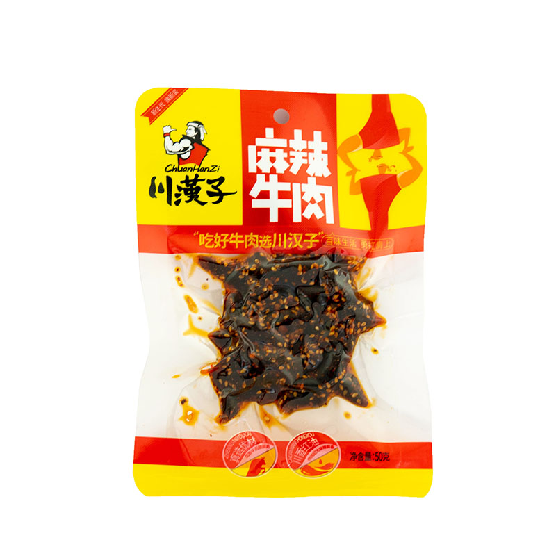50g麻辣牛肉